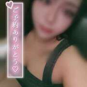 ヒメ日記 2025/02/28 20:32 投稿 さきえ 若妻淫乱倶楽部