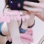 ヒメ日記 2025/05/01 20:38 投稿 さきえ 若妻淫乱倶楽部