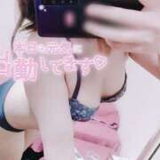 ヒメ日記 2025/08/17 20:05 投稿 さきえ 若妻淫乱倶楽部