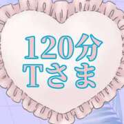 ヒメ日記 2025/09/04 18:06 投稿 さきえ 若妻淫乱倶楽部