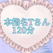 ヒメ日記 2025/11/23 18:15 投稿 さきえ 若妻淫乱倶楽部