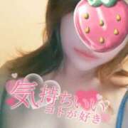 ヒメ日記 2025/12/26 23:08 投稿 さきえ 若妻淫乱倶楽部