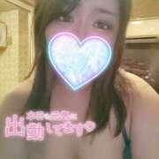 ヒメ日記 2025/05/04 21:26 投稿 さきえ 若妻淫乱倶楽部 久喜店