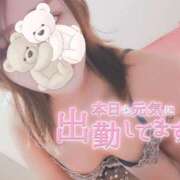 ヒメ日記 2025/05/25 19:30 投稿 さきえ 若妻淫乱倶楽部 久喜店