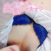 ヒメ日記 2025/05/26 19:21 投稿 さきえ 若妻淫乱倶楽部 久喜店