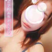 ヒメ日記 2025/06/15 18:24 投稿 さきえ 若妻淫乱倶楽部 久喜店