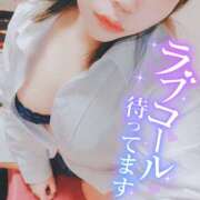 ヒメ日記 2025/11/21 19:12 投稿 さきえ 若妻淫乱倶楽部 久喜店