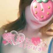 ヒメ日記 2026/01/31 19:00 投稿 さきえ 若妻淫乱倶楽部 久喜店