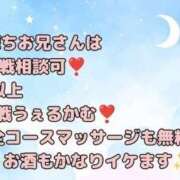 ヒメ日記 2026/10/20 22:17 投稿 さきえ 若妻淫乱倶楽部 久喜店