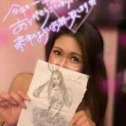 ヒメ日記 2024/12/29 04:49 投稿 なみ ハイブリッドヘルス小岩中央