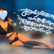 ヒメ日記 2025/02/11 23:29 投稿 なみ ハイブリッドヘルス小岩中央