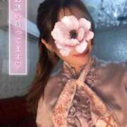 なみ お礼♥️ ハイブリッドヘルス小岩中央