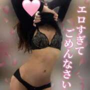 なみ お礼♥️ ハイブリッドヘルス小岩中央