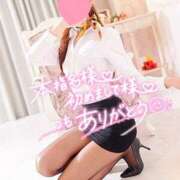 ヒメ日記 2024/12/29 11:10 投稿 ミユ OLの品格 クラブアッシュ