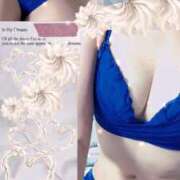 ヒメ日記 2025/01/08 14:18 投稿 まおり 熟女家 堺東店