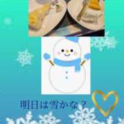 ヒメ日記 2025/01/12 00:31 投稿 こころ 完熟ばなな八王子