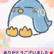 ヒメ日記 2025/01/14 00:29 投稿 こころ 完熟ばなな八王子