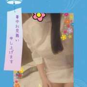 ヒメ日記 2025/08/08 02:09 投稿 こころ 完熟ばなな八王子