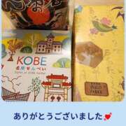 ヒメ日記 2025/10/21 01:19 投稿 こころ 完熟ばなな八王子