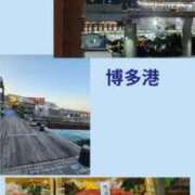 ヒメ日記 2025/11/09 16:09 投稿 こころ 完熟ばなな八王子