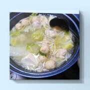 ヒメ日記 2025/11/24 04:29 投稿 こころ 完熟ばなな八王子