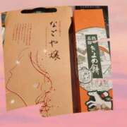 ヒメ日記 2026/01/05 00:19 投稿 こころ 完熟ばなな八王子