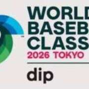ヒメ日記 2026/03/06 16:49 投稿 こころ 完熟ばなな八王子