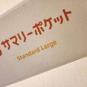 ヒメ日記 2026/04/02 22:39 投稿 こころ 完熟ばなな八王子