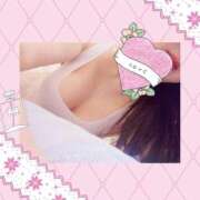 ヒメ日記 2026/04/12 23:59 投稿 こころ 完熟ばなな八王子