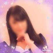 ヒメ日記 2026/09/13 14:09 投稿 こころ 完熟ばなな八王子