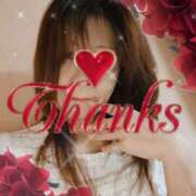 ヒメ日記 2024/12/18 14:50 投稿 浅香【あさか】 丸妻 西船橋店