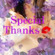 ヒメ日記 2024/12/31 18:23 投稿 浅香【あさか】 丸妻 西船橋店