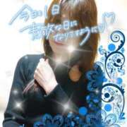 ヒメ日記 2025/01/18 10:12 投稿 浅香【あさか】 丸妻 西船橋店