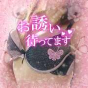 ヒメ日記 2025/01/21 19:39 投稿 浅香【あさか】 丸妻 西船橋店