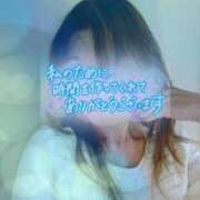 ヒメ日記 2025/02/14 12:47 投稿 浅香【あさか】 丸妻 西船橋店