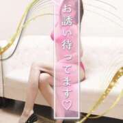 ヒメ日記 2025/03/01 13:01 投稿 浅香【あさか】 丸妻 西船橋店