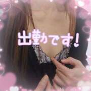 ヒメ日記 2025/04/04 22:29 投稿 浅香【あさか】 丸妻 西船橋店