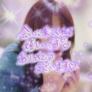 ヒメ日記 2025/04/20 15:52 投稿 浅香【あさか】 丸妻 西船橋店