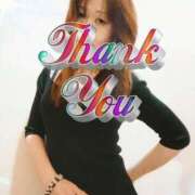 ヒメ日記 2025/04/20 21:34 投稿 浅香【あさか】 丸妻 西船橋店