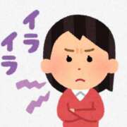 ヒメ日記 2025/05/01 20:40 投稿 浅香【あさか】 丸妻 西船橋店