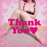 ヒメ日記 2025/07/03 10:53 投稿 浅香【あさか】 丸妻 西船橋店