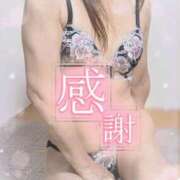 ヒメ日記 2025/08/21 11:47 投稿 浅香【あさか】 丸妻 西船橋店