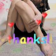 ヒメ日記 2025/08/24 17:23 投稿 浅香【あさか】 丸妻 西船橋店