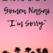 ヒメ日記 2025/08/28 11:18 投稿 浅香【あさか】 丸妻 西船橋店