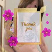 ヒメ日記 2025/10/05 23:41 投稿 浅香【あさか】 丸妻 西船橋店