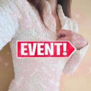 ヒメ日記 2025/11/14 19:10 投稿 浅香【あさか】 丸妻 西船橋店