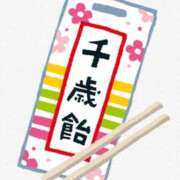 ヒメ日記 2025/11/15 17:04 投稿 浅香【あさか】 丸妻 西船橋店