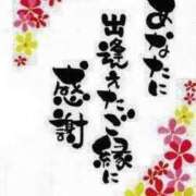 ヒメ日記 2025/12/31 22:19 投稿 浅香【あさか】 丸妻 西船橋店