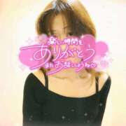 ヒメ日記 2026/01/29 22:50 投稿 浅香【あさか】 丸妻 西船橋店