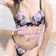 ヒメ日記 2026/01/31 22:14 投稿 浅香【あさか】 丸妻 西船橋店